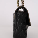 Chanel 2017 Lambskin Quilted Two Tone Day Flap