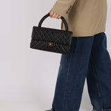 Chanel 1996 Lambskin Parent Kelly East West Top Handle Bag 24K GP