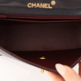 Chanel 1990s Lambskin Mini Square Flap Bag 24K GP