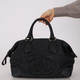 Chanel 2011 Nubuck CC Cup Tote