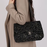 Chanel 2010 Paris-Shanghai Strauss Swarovski Crystal CC Tweed Medium Single Flap Bag
