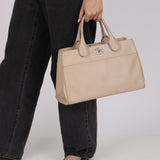 Chanel 2015 Light Beige Executive Cerf Medium Shopper Tote