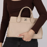 Chanel 2015 Light Beige Executive Cerf Medium Shopper Tote