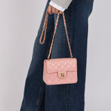 Rare Chanel 2004 Lambskin Rose Sakura Classic Flap Mini Bag 24K GP