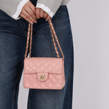 Rare Chanel 2004 Lambskin Rose Sakura Classic Flap Mini Bag 24K GP