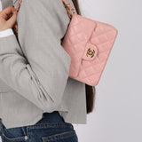 Rare Chanel 2004 Lambskin Rose Sakura Classic Flap Mini Bag 24K GP