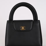 Rare Chanel 1998 Caviar Small Shopper Kelly 24K GP