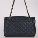 Chanel 2016 Navy Crumpled Caviar Two-Tone Small Flap Bag