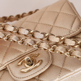 Chanel 2020 Metallic Champagne Gold Calfskin Mini Square Flap Bag GHW