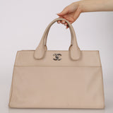 Chanel 2015 Light Beige Executive Cerf Medium Shopper Tote