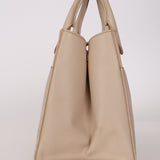 Chanel 2015 Light Beige Executive Cerf Medium Shopper Tote