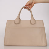 Chanel 2015 Light Beige Executive Cerf Medium Shopper Tote