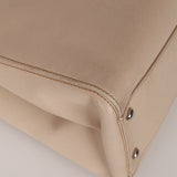 Chanel 2015 Light Beige Executive Cerf Medium Shopper Tote
