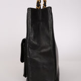 Chanel 1996 Lambskin Vertical Quilt Mademoiselle Turnlock Front Pocket Tote 24K GP