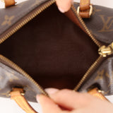 Rare Louis Vuitton 2009 Monogram Papillon 19