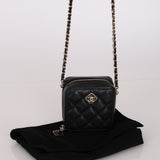 Chanel 2023 Caviar Diamond Resin Square Clutch on Chain