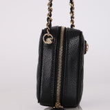 Chanel 2023 Caviar Diamond Resin Square Clutch on Chain