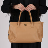 Chanel 2005 Beige Executive Cerf Medium Tote 24K GP