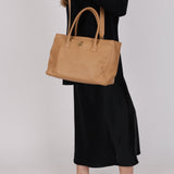 Chanel 2005 Beige Executive Cerf Medium Tote 24K GP
