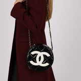 Limited Edition Chanel 1994 Patent Rounded Vanity Bag