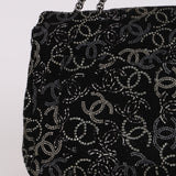 Chanel 2010 Paris-Shanghai Strauss Swarovski Crystal CC Tweed Medium Single Flap Bag