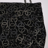 Chanel 2010 Paris-Shanghai Strauss Swarovski Crystal CC Tweed Medium Single Flap Bag