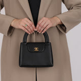 Rare Chanel 1998 Caviar Small Shopper Kelly 24K GP
