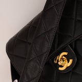 Rare Chanel 1992 Lambskin Mini Kelly 24K GP