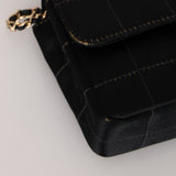 Rare Chanel 2004 Satin Camellia Mini Chocolate Bar Flap