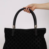 Gucci GG Suede Shopper Tote