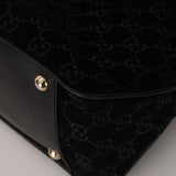 Gucci GG Suede Shopper Tote