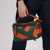 Limited Edition Loewe Calfskin Rugby Small Puzzle Bag
