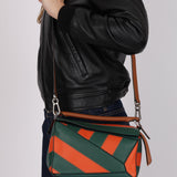 Limited Edition Loewe Calfskin Rugby Small Puzzle Bag
