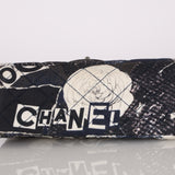 Chanel 2020 Graffiti Jersey Reissue 2.55 Flap Bag 225