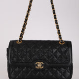 Chanel 2015 Crumpled Caviar Small Flap Bag