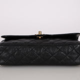Chanel 2015 Crumpled Caviar Small Flap Bag