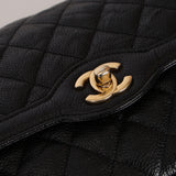 Chanel 2015 Crumpled Caviar Small Flap Bag