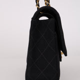Rare Chanel 1997 Grosgrain Medium Classic Double Flap Bag 24K GP