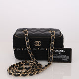Chanel 2021 Quilted Lambskin & Crochet Small Vanity Case With Chain