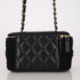 Chanel 2021 Quilted Lambskin & Crochet Small Vanity Case With Chain