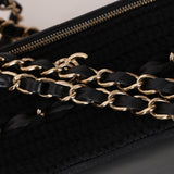 Chanel 2021 Quilted Lambskin & Crochet Small Vanity Case With Chain