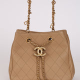 Chanel 2019 Dark Beige Calfskin Egyptian Amulet Small Drawstring Bag