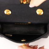 Chanel 2000s Grosgrain Mini Bijoux Chain Mini Turnlock Flap 24K GP