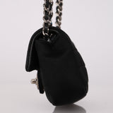 Chanel 2005 Satin Chocolate Bar Lipstick Flap Bag