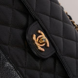 Rare Chanel 2004 Caviar Square Mini Flap 24K GP