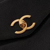 Chanel 1996 Caviar Front Pocket Turnlock Zip Tote 24K GP