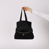 Chanel 2022 Nylon and Grosgrain Lifestyle Pouch with Convertible Tote