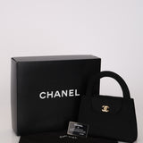 Ultra-Rare Chanel 1998 Black Rope Kelly