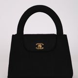 Ultra-Rare Chanel 1998 Black Rope Kelly