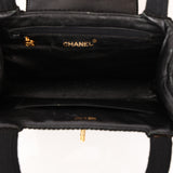 Ultra-Rare Chanel 1998 Black Rope Kelly